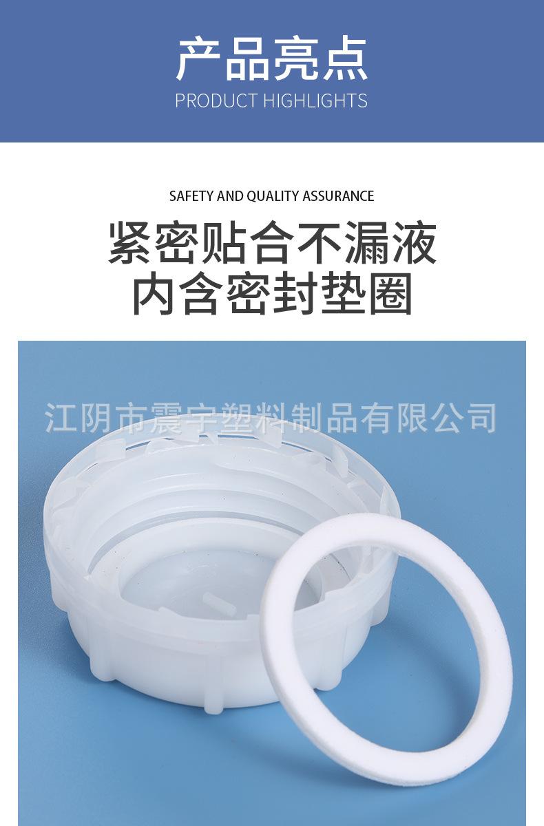 10L方桶_10.jpg