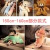 Muñeco de máquina de garra juguete de peluche de ocho pulgadas puesto de empuje de piso de mercado nocturno muñeco de anillo muñeco para lanzar en bodas regalo de actividad