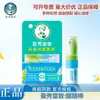 Inhalador Nasal Mentholatum para Refrescar y Revitalizar la Mente, Adecuado para Conducir, Combatir el Sueño, Trabajar Horas Extras y Turnos Nocturnos, con Menta para un Efecto Refrescante y Enfriador