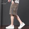 Pantalones cortos casuales delgados de verano Pantalones de cinco puntos sueltos de marca de moda para hombre Pantalones deportivos frescos de verano para hombre