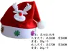 Decoraciones Navideñas, Sombreros para Niños, Regalos, Sombreros de Navidad, Sombreros de Dibujos Animados para Adultos y Niños, Sombreros de Anciano Muñeco de Nieve, Sombreros Luminosos