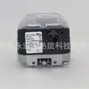 Dg 10U-3 Presostato Original Hoecd Kromschroder Suministrador de Accesorios Dedicados para Máquinas de Combustión