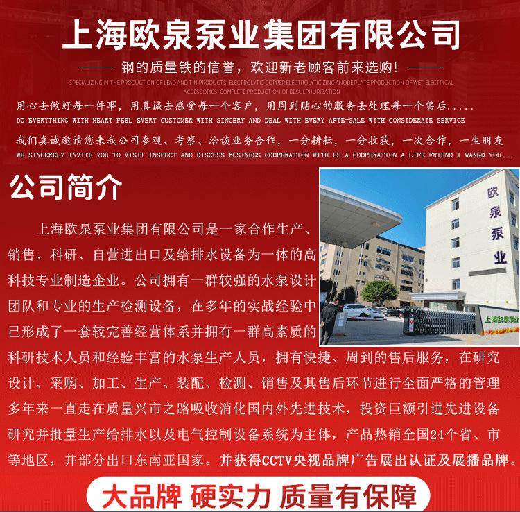 O1CN01mRYlhC1XpDyH94hAM_!!2210