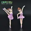 Chen Jun artesanato menina do balé plástico PVC artesanato chaveiro acessórios paisagem em miniatura Ornamentos de musgo presente