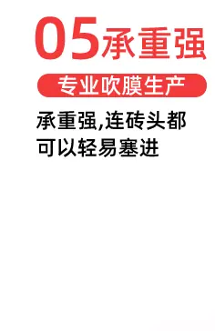 W53寮步安良包装－转普通版本29修改_12.gif