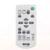 Huaren es adecuado para el control remoto del proyector Sony RM-PJ8/PJ5/PJ6/PJ10/PJ12/PJ17/PJ7