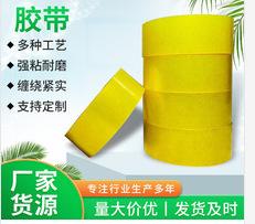 QQ图片20240328162749