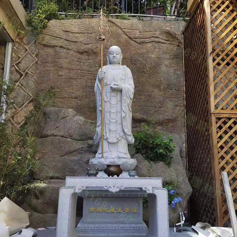 石雕地藏王菩萨详情图