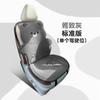Cojín nuevo para asiento de coche invierno pana lindo cálido para mujer cojín para trasero con calefacción cojín monolítico para asiento trasero universal