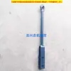 Varilla de levantamiento/Biela/Varilla limitadora de suspensión trasera para tractor Kubota 704K/854K/954K