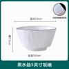 Tigela de jantar doméstica prato moderno simples linha preta cristal cerâmica talheres grande tigela de sopa prato prato prato