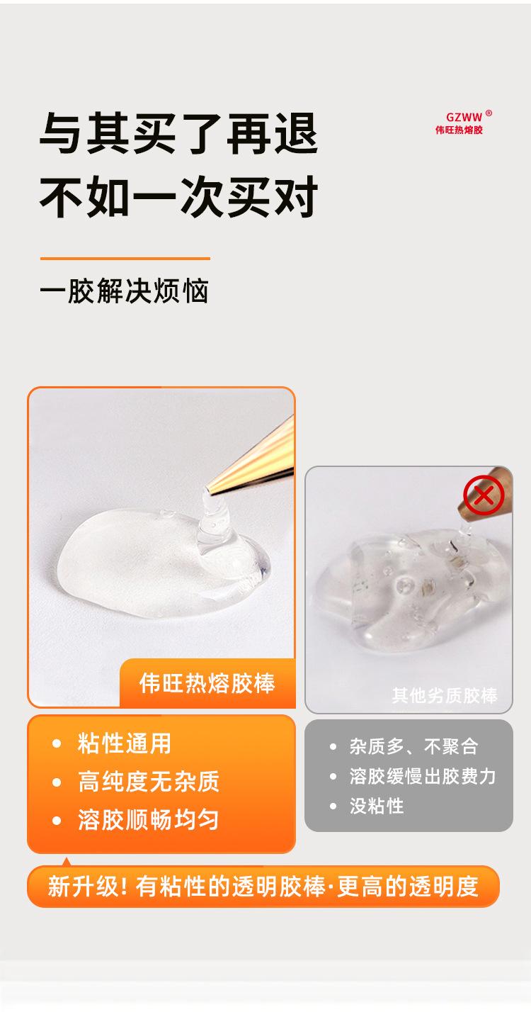 详情_03.jpg