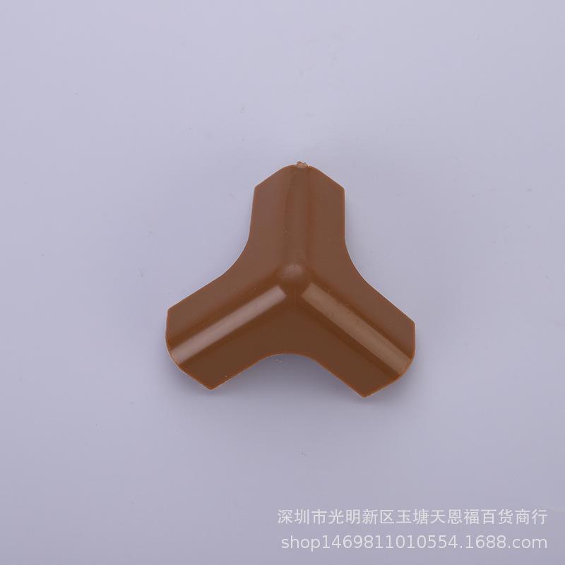 一键复制_20200731144937