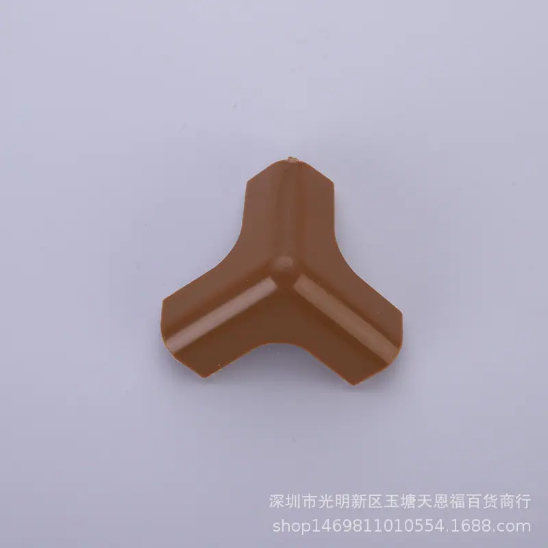 一键复制_20200731144937