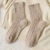 Calcetines Grues para Mujer de Otoño e Invierno con Encaje, Estilo Bosque Lindo, Calcetines de Lana Holgados Perezosos y Cálidos