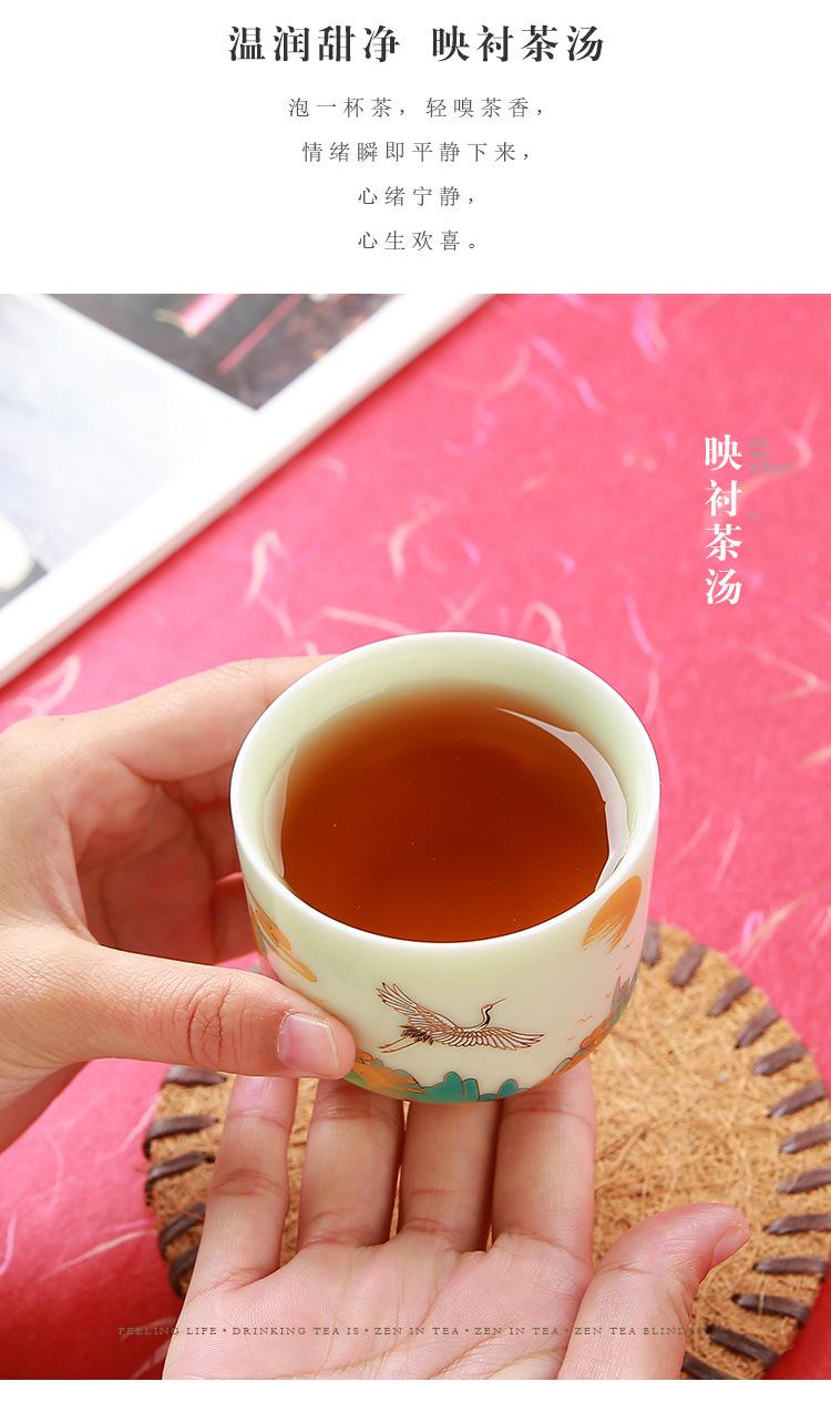 陈志鹏_23.jpg