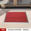 Alfombrilla de Piso Desmontable de Aleación de Aluminio, Plana y Empotrada, Doble Propósito, a Prueba de Polvo y Rascador de Lodo, Soporta OEM/ODM, Instalación Plana sin Necesidad de Instalación