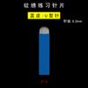 Líneas especiales para aguja de tatuaje de cejas al por mayor China aguja de tatuaje azul piel azul 14 agujas piel azul 18 agujas hoja de ceja flotante