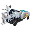 Bomba de Inyección Variable de Cuatro Velocidades SYB70/4 Máquina de Inyección Variable de Doble Líquido Bomba de Inyección de Lechada de Cemento de Doble Cilindro de Doble Líquido para Túnel