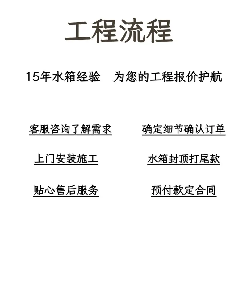 详情图片_3.jpg