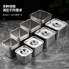 Contenedor de Acero Inoxidable Personalizado para Condimentos, Frasco Comercial para Condimentos, Caja Doméstica para Condimentos con Tapa, Frasco para Almacenamiento de Manteca y Condimentos en la Cocina