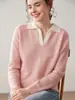 Nuevo Suéter de Cachemira Pura para Mujer Otoño e Invierno con Cuello Polo Bloqueado por Color, Capa Base Engrosada, Top de Punto de Manga Larga
