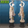 Fornecimento de Esculturas Coloridas Estilo Europeu em Mármore, Lâmpadas Esculturas Grandes Quadradas em Pedra Estilo Ocidental, Ornamentos de Arte Escultura Humana