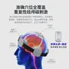 Medidor de Energía Cerebral Yd, Instrumento para el Cuidado del Cuello y el Cerebro, Instrumento de Estimulación Transcraneal Cuántica Magnética, Masajeador de Cabeza y Cerebro