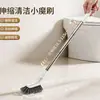 Escova de limpeza extensível para uso doméstico, adequada para limpar frestas, rachaduras no chão, banheiros e outras áreas; escova de frestas extensível com cabo longo