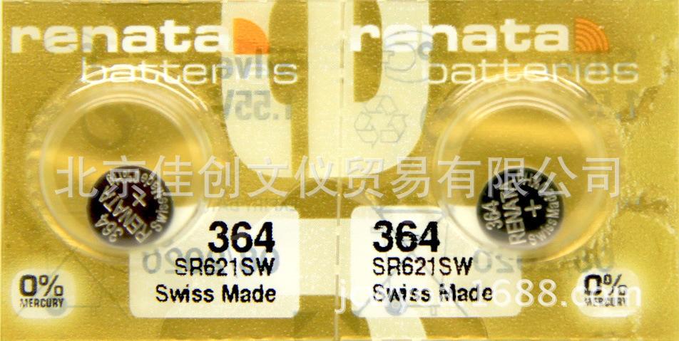 瑞士金装364细节2