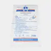 Luvas cirúrgicas médicas Hang Seng Luvas cirúrgicas de borracha esterilizadas descartáveis Luvas de exame médico de látex