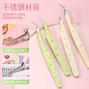 Set Multifuncional de Pinzas de Acero Inoxidable de Alta Precisión Pegatinas Decorativas para Diario Dopamina Clip Auxiliar de Delfín Clip de Pluma Dorada
