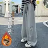 Pantalones de pierna ancha con bordado de letras seleccionadas cuidadosamente, nuevo estilo otoño e invierno para mujer, pantalones de pierna recta engrosados con felpa, cintura alta, adelgazantes, pantalones de pierna ancha de algodón Hua