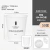 Taza de café roja de Internet, taza de papel desechable para café con tapa, engrosada, para llevar, comercial, para bebida caliente, taza de papel con logotipo
