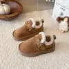Birkenstocks de Felpa Retro Otoño/Invierno 2026 Nuevos Elegantes Zapatos Planos de Forro de Piel sin Cierre Cálidos de Algodón Tipo Pan
