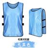 Fabricante de chalecos de entrenamiento de fútbol para adultos y niños, uniforme de combate, chaleco de expansión de equipo, uniforme de actividad