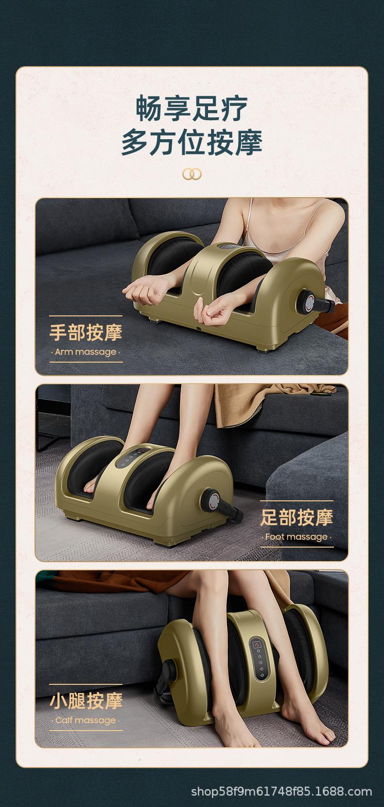 详情页
