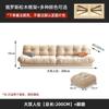 Sofá Moderno Minimalista 2025 Novo Estilo Creme Tecido Tecnológico para Sala de Estar, Apartamento Pequeno, Chaise Longue com Assento Profundo