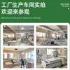 Mesas e Cadeiras para Cafeteria, Cabines para Casa de Chá, Sofás, Café, Restaurante Ocidental, Móveis para Sala de Jantar, Cafeteria Comercial