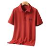 Camiseta Casual de Manga Corta para Hombre Estilo Japonés Nueva Talla Grande Seda de Morera Perla Solapa Manga Media Camisa Base Polo PS5230