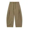 Ropa de Hombre Beijie Otoño 2026 Nuevas Llegadas Pantalones Largos Casuales con Cordón Hombres Pantalones Cargo Sueltos de Moda Pantalones Harem de Pareja