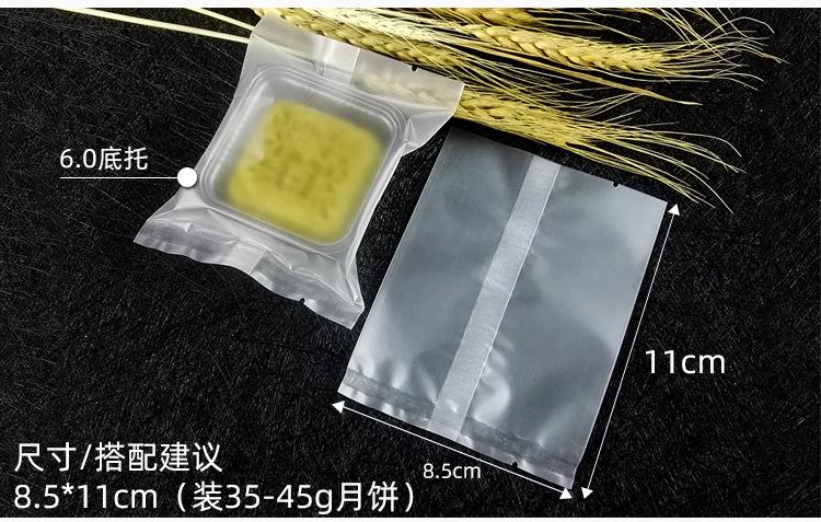 磨砂机封_07.jpg