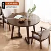 Mesa de Té y Escritorio Integrados de Doble Propósito Mesa de Té de Ocio para Balcón y Combinación de Sillas Mesa de Negociación para Apartamentos Pequeños Mesa de Té Nuevo Estilo Chino