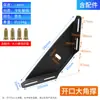 Placa de Fixação Triangular Código de Canto em Aço Inoxidável Conector Espessado Reforçado Tira de Chapa de Ferro Tipo Plano Suporte de Estrutura de Ferro Triangular