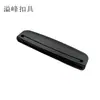Acessórios de Vestuário para Bagagem 3,8 CM Fivela de Acabamento para Costura de Carro de Plástico Fivela de Costura de Carro de PVC Fivela de Clipe de Cauda Macia Fivela de Sapato Fivela de Acabamento