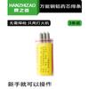 Encendedor Varilla de Soldadura Varilla de Soldadura Acero Inoxidable Cobre Hierro Aluminio Núcleo de Flujo Soldadura Reparación Soldadura Artefacto de Reparación Doméstica Coche