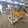 Máquina de Eliminación de Marco de Panel de Vidrio Solar, Máquina de Eliminación de Vidrio, Separador de Línea de Ensamblaje Integrada de Trituración de Panel Fotovoltaico