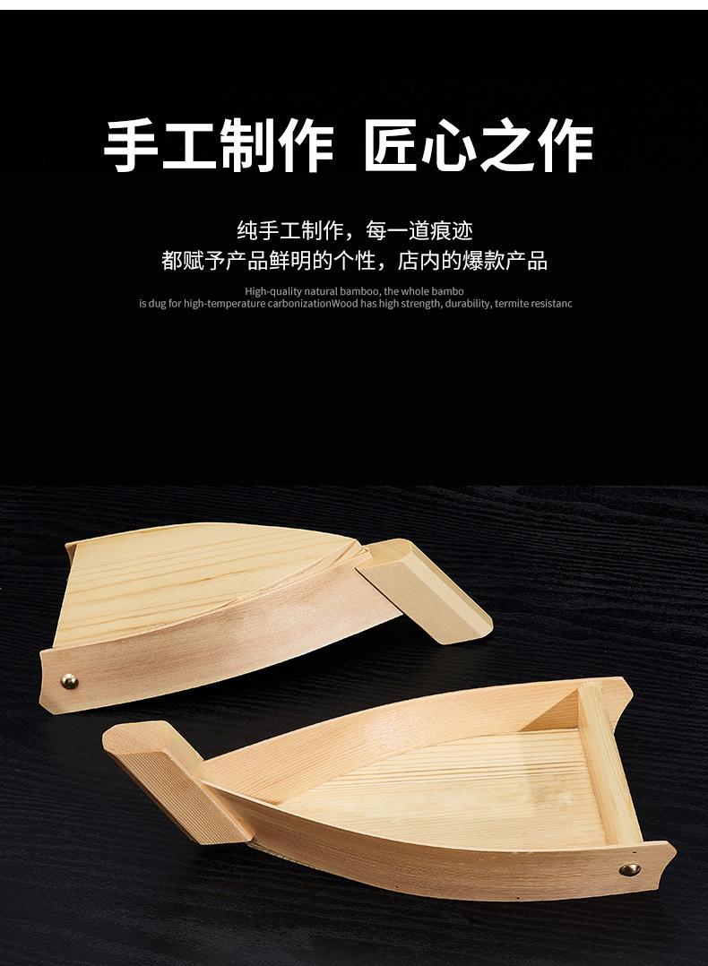 详情图_7.jpg