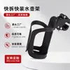 Portabidón Universal para Bicicleta Portavasos para Bicicleta de Montaña Soporte de Agua para Motocicleta Accesorios para Bicicleta Venta Caliente Transfronteriza