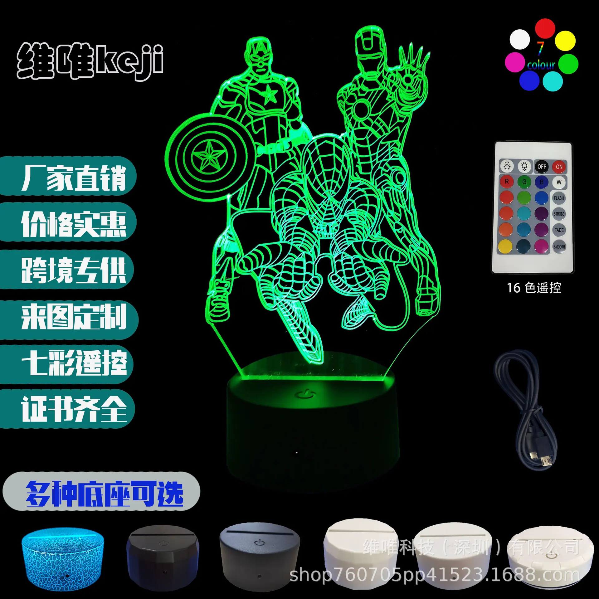 黑色底座 主图.jpg